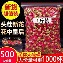 õ�廨���߅õ�廨��ɻ�õ�廨�ݲ���õ�弉�����ݲ�ɢ�b��Ʒ