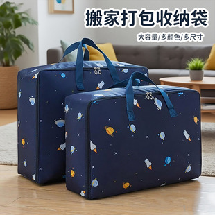 �����ռ{��������ˮţ���·��ޱ��ռ{���Ӻ����������Ҵ����l