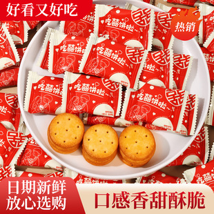 �Y��ϲ�cϲ�Yϲ�ǾW�tӆ��ϲ���С�AY�������ʳ���l