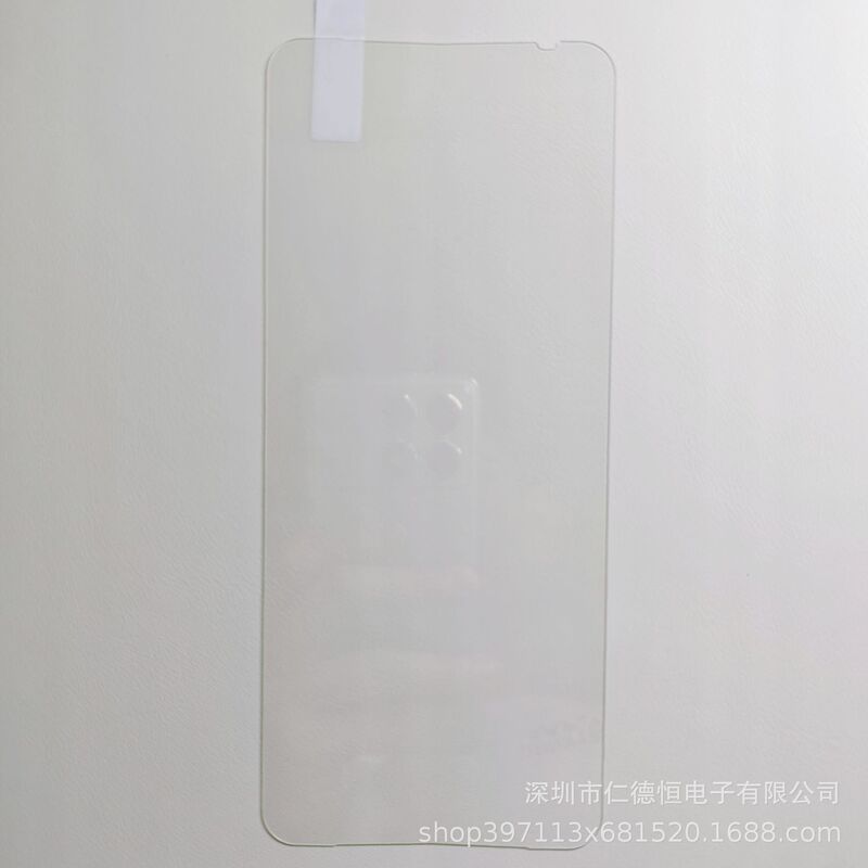 Suitable for Savior 2Pro Tempered Film Full Screen Suitable for Lenovo Y70 Savior Y90 Tempered Film Anti-blue Light Tempered