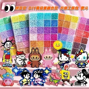 ƴ�����ں϶�2.6mm���b���b���߰��ֹ�diy����������߷��K