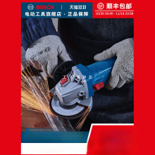 ��1�걣�ޡ�������ĥ�C�и��_��ĥ��C�ֳֶ๦��늄ӹ���GWS800