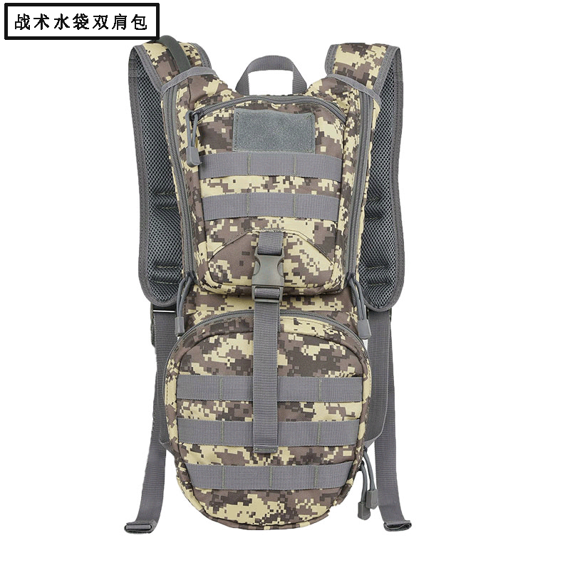 Tactical Water Bag Backpack Military Fan Camouflage Backpack Multifunctional Tactical Bag Outdoor Cycling Sports Water Replenishing Bag