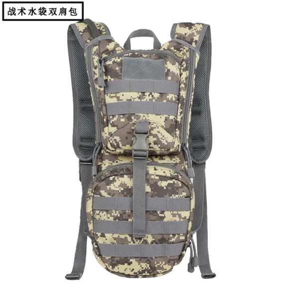 Tactical Water Bag Backpack Military Fan Camouflage Backpack Multifunctional Tactical Bag Outdoor Cycling Sports Water Replenishing Bag