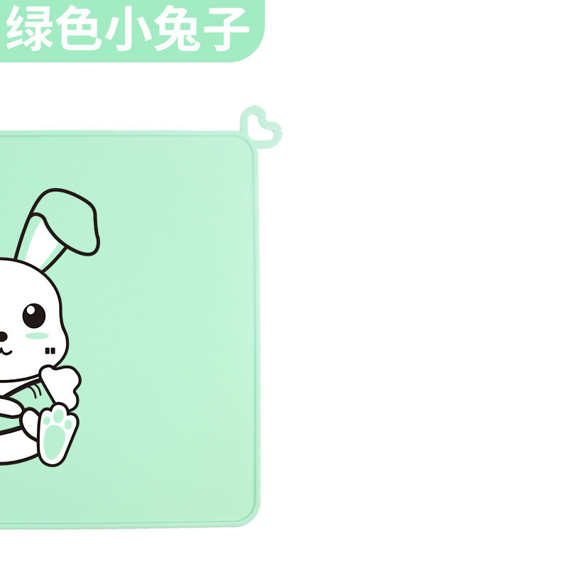 [러브모델] 초록토끼