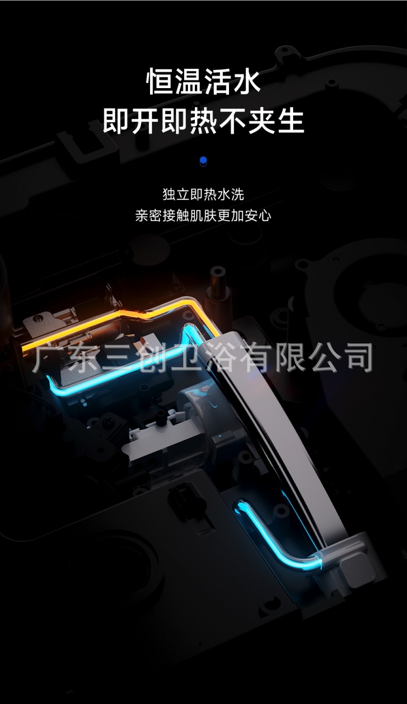 902详情页17.jpg