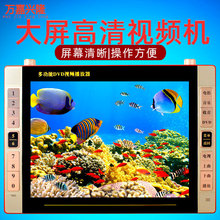 ���lxy-2056����C19�糪������DVD�ҕ21�c��C��y�c��C