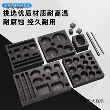 ģ��ʯī�Ͳ��͸ߜؽ��y���Tģ�����֧�ֶ����Ɨlģ�۟���̫��