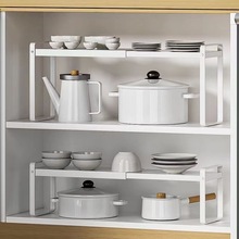 厨房置物架橱柜内分层架子隔板多功能收纳锅架桌面小架子碗碟厨柜