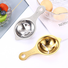 Factory direct sales 304 stainless steel egg liquid filter protein separator egg filter egg white yolk separator