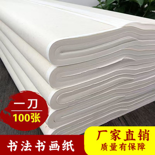 ���������������l�����ü���Ʒ���������P����������ȫ���켈���W