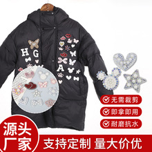 �������C荲��NDIY��ͯ�l�A���b�a����ͨ����^�K�b�����ɠC