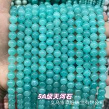 ��Ȼ ���ʯɢ����Ʒ�ٴ� ��朴�����diy���i�����K ������l