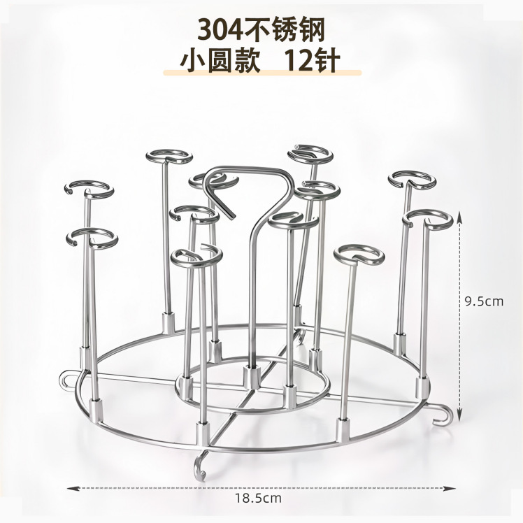 爆発物卸売り304ステンレス棚キッチンエアフライヤー縦型グリル焼肉棚エアフライヤー焼き棚|undefined