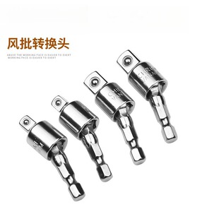 �L���f�����Ǳ��D�ķ���Ͳ�f��ӗU���ӽ��^360�������D�Q�^