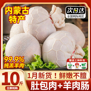 �ǰ����ɹ��خa�������r��Ş��W�tͬ�����ţ���c10�����l����