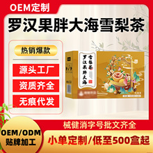 �ﶬ�����ʺ���ʹ�坙��ɤ̵����Ըʲ��Ƥ�_�h���ִ�ѩ���