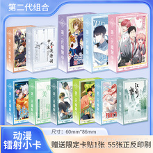 �����D��С��56�������n������LOMO��Ƭ�IĹ�Pӛ�����峣�W����ӡ