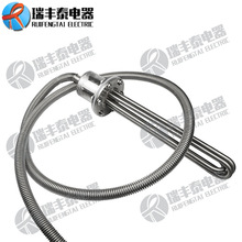 ̫���ˮ������늟�� ���P䓽���ʽ���m�ӟ��DN40�ݼy�ӟ���