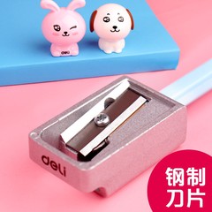 Deli mini pencil sharpener pencil sharpener small children cute primary school student pencil sharpener cartoon pencil sharpener wholesale