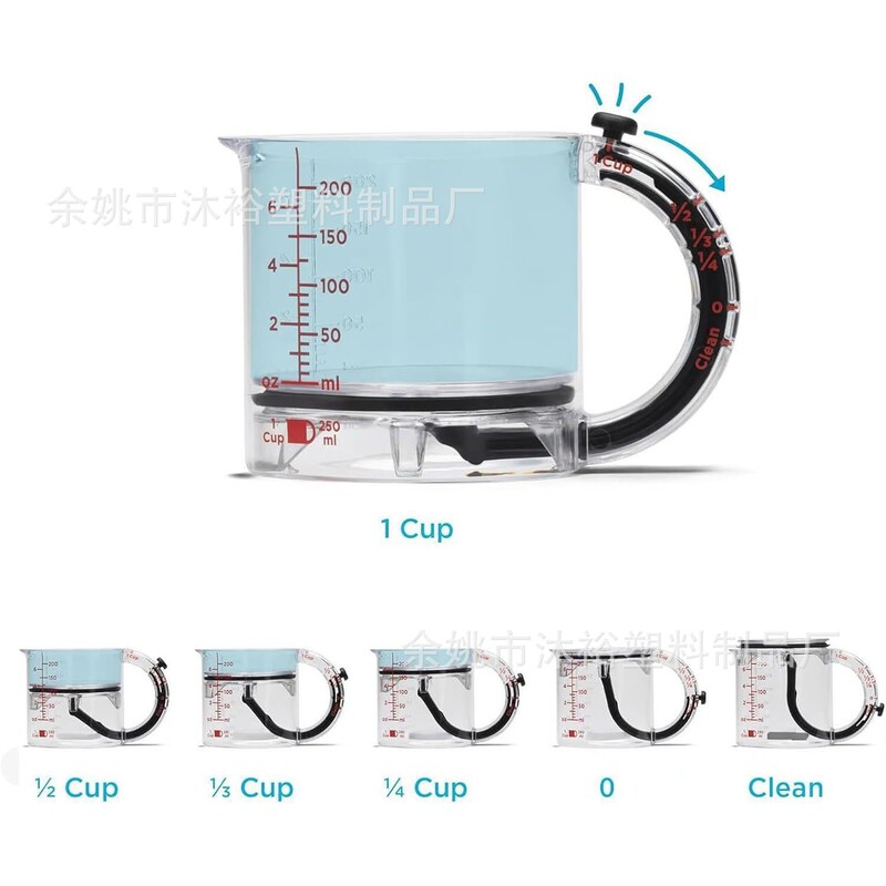 All-in-one adjustable measuring cup 一体式可调节量杯|undefined