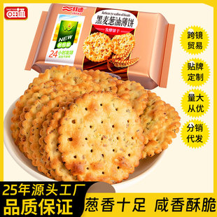 �����[������[��ζ������[�ͱ������������eС��ʳ���S