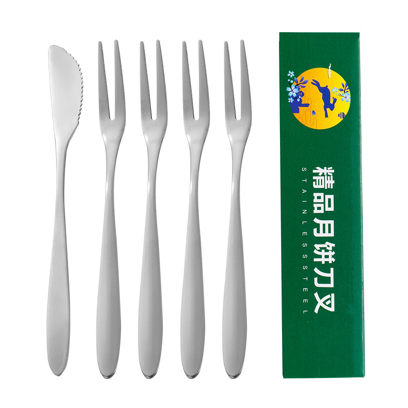 Venta al por mayor de acero inoxidable Tenedor de fruta de dos dientes pastel de palo de fruta cuchillo de pastel de luna de mediados de otoño de acero inoxidable y tenedor juego de caja de regalo traje