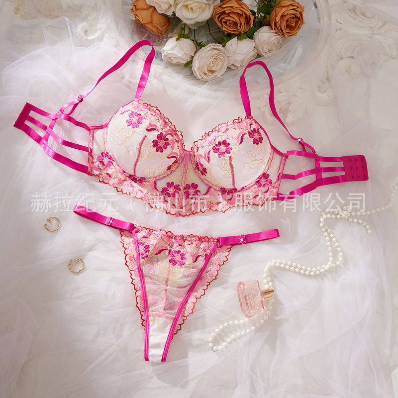 Pink Floral Embroidered Lace Bra and Panty Set, Sexy and Alluring Lingerie with a Sheer and Pure Desire Style