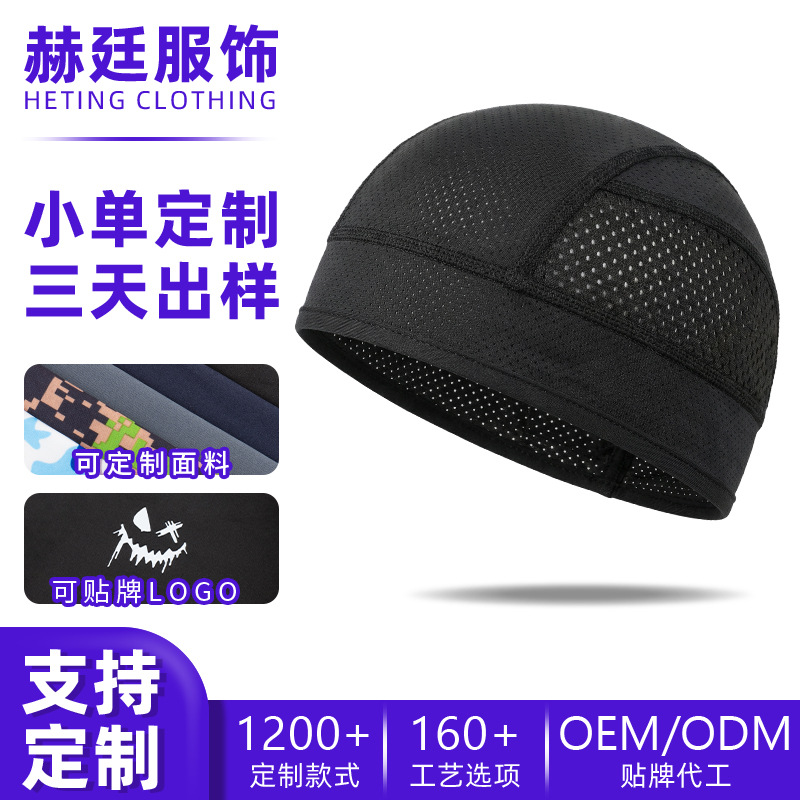 Summer Outdoor Cycling Cap with Butterfly Net, Quick-Drying Melon Cap, Customizable with Personalized Print, Uv Protection Sports Cap