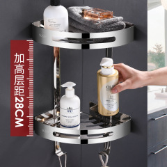 304 stainless steel bathroom triangle shelf, hotel bathroom corner storage rack, wall-mounted without drilling