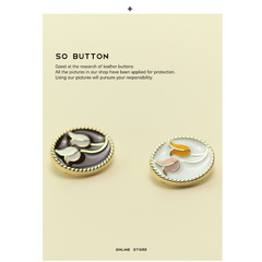 藝森ESSTUDIO 優美鬱金香紐扣橢圓金屬扣子小香名媛風西裝外套扣