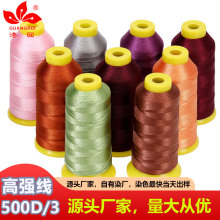 500D/3�p�x��Ƥ�ﾀ�����������ߏ���ţ��ѝ�ɾ����|��ɳ�l���þ�