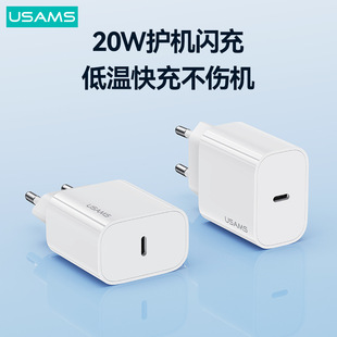 USAMS T65����^pd��侀�m��15p���������^�WҎPD20w�羳���l