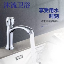 �o�U�������ˮ���^ϴ�ֆ������^�l���gԡ�����^�������l�S��ֱ�N