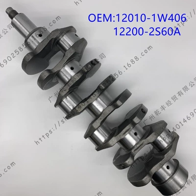 PISTON, Piston, piston ring, piston pin - crankshaft