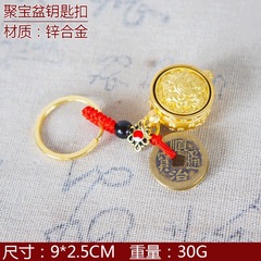 十二生肖招财纳福聚宝盆套装好运招财令钥匙扣挂件古风招财钥匙扣