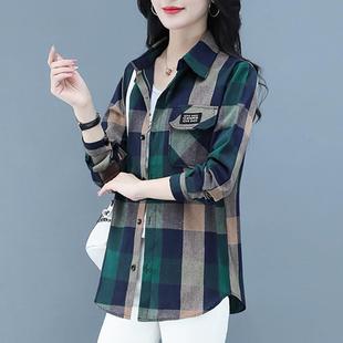 Mother's Autumn Plaid Long-sleeved Cotton Shirt New Middle-aged and Elderly Women's Large Size High-grade Shirt Thin Cardigan Jacket