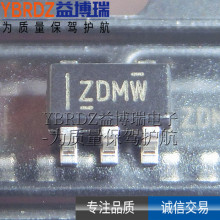 TLV73330PDBVR ˿ӡ ZDMW ���3.0V ��ѹ��LDOоƬ TLV73330PDBVT