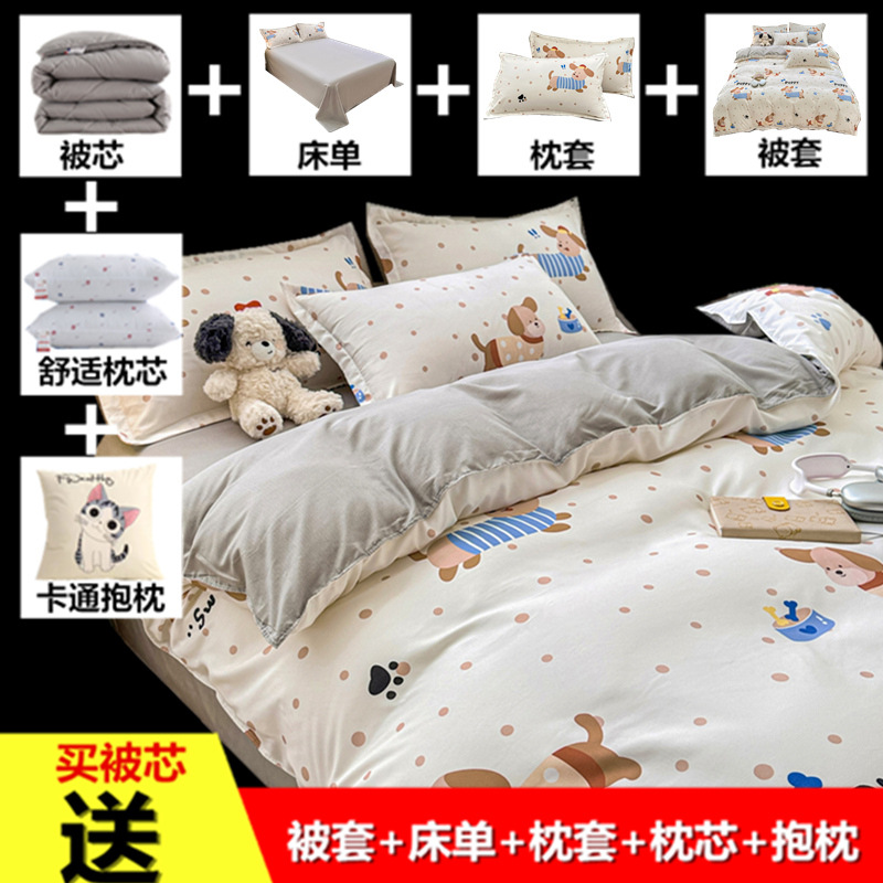 왕왕 강아지