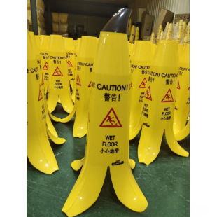 Hotel Supplies Caution Slippery When Wet Tips 60cm Banana Cone Do Not Park Car Security Warning Sign 1Pc