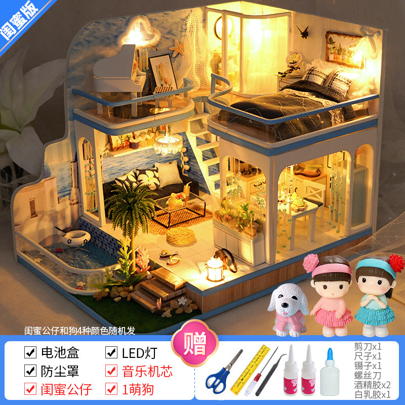 女の子が男の子、ガールフレンド、親友、女の子に贈る誕生日プレゼント、高級DIY手作り、実用的な卒業式、父の日フローティング。|undefined