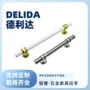 北欧亮金色黑色抽屉小拉手