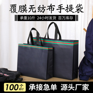 ���﹝�F؛�o������ ���᲼���V��ُ����Ӽ�ӡlogo���w��Ĥ��