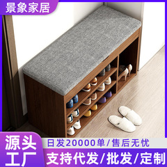 靴の腰掛けを交換する家庭用の簡単な多層室内防塵ソフトバッグは、靴の腰掛けに座ることができます。