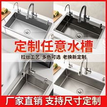 �ߴ�ˮ�ۼ���һ�wˮ�ۏN��ϴ�˳ز��P�ϴ���費�P�ˮ�ۿ羳���l