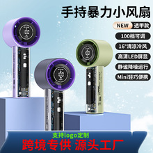 2025�¿�T17͸�����׷��ȸ����ֳ� USB����100�����Ա������ַ���