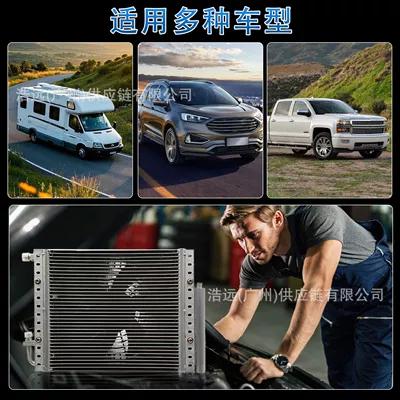 Automotive air conditioning – for Vehicles, 12V/24V, Suitable for Cars