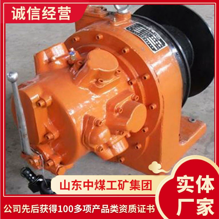 Производитель пневматических лебедок 1 тонна закупает пневматические лебедки 1 тонна, поставка пневматических лебедок 1 тонна, происхождение поставки пневматических лебедок 1 тонна