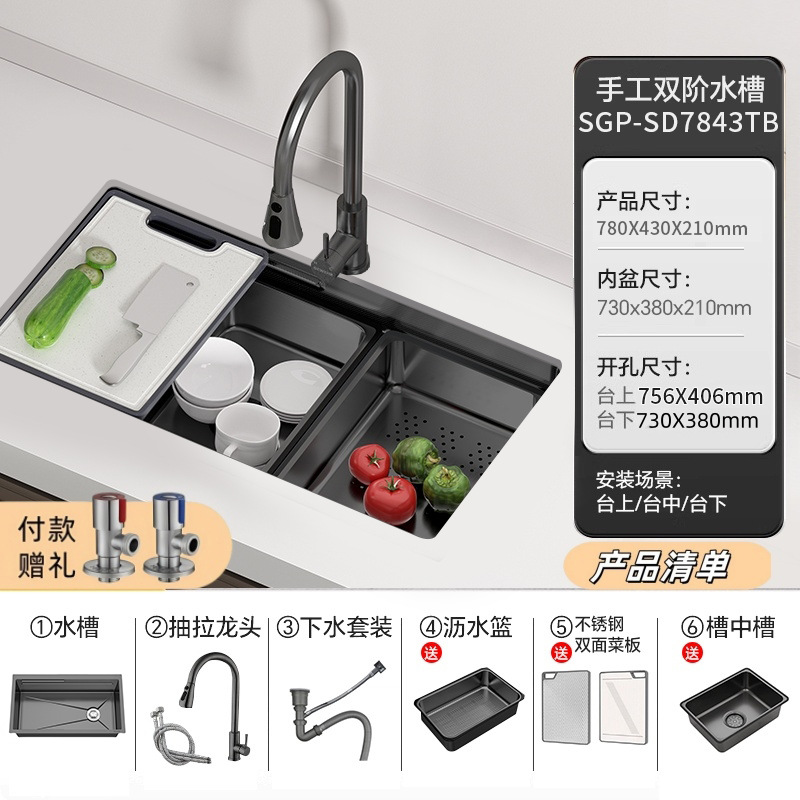 Super grueso 304 acero inoxidable grueso gran tanque único lavavajillas manuales lavavajillas lavavajillas cocina lavavajillas domésticas