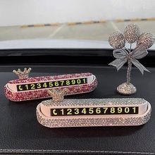 ��܇�R�rͣ܇���Ԓ̖�a��Ůʿ������܇��Ų܇�Ԓ��܇�d�[����